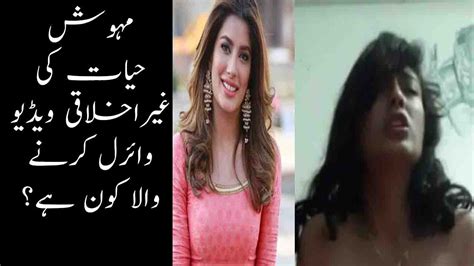 Newest Pakistani Full HD 1080p Porn Videos .